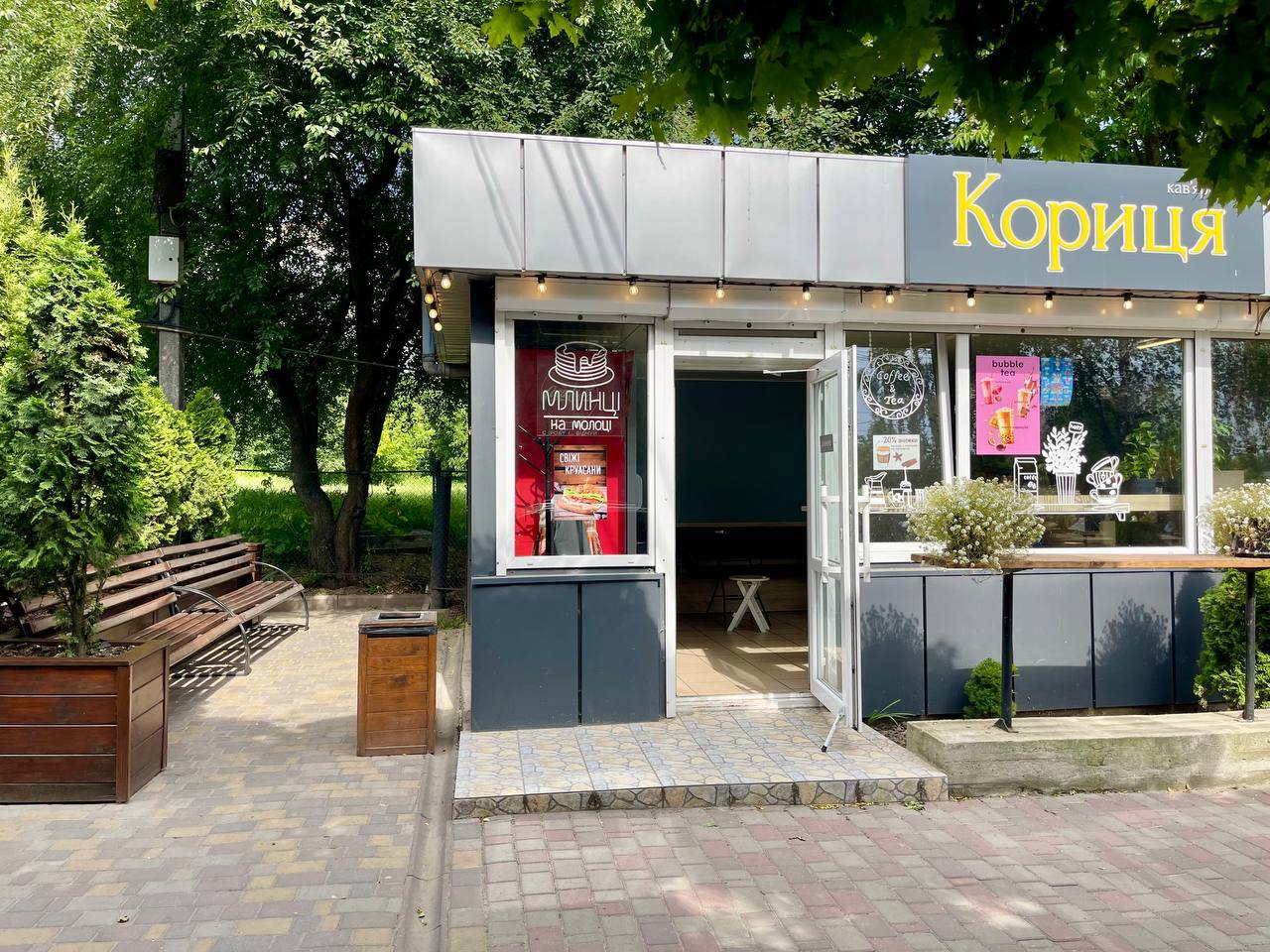 Продаж кафе 30 м², Панаса Мирного вул., 1/1
