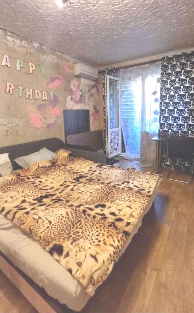 Продажа 2-комнатной квартиры 46 м², Академика Заболотного ул.