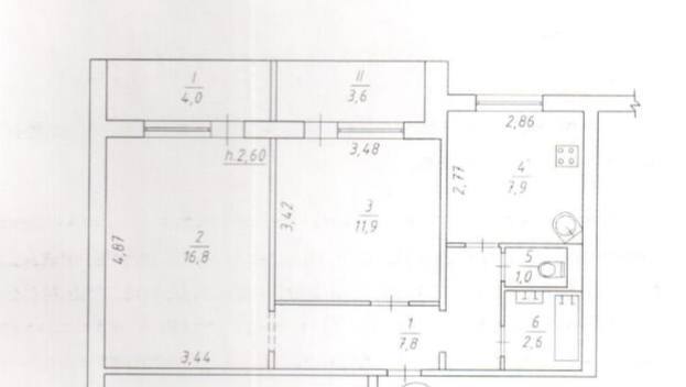 Продаж 2-кімнатної квартири 51.8 м², Харківська вул.