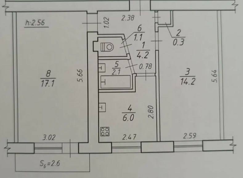 Продажа 2-комнатной квартиры 47.3 м², Декабристов ул.