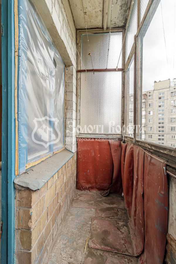 Продажа 2-комнатной квартиры 46.2 м², Милютенко ул., 26