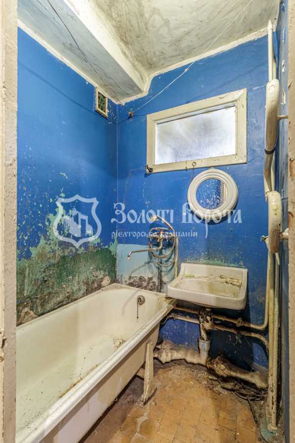 Продажа 2-комнатной квартиры 46.2 м², Милютенко ул., 26
