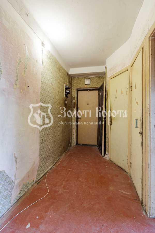 Продажа 2-комнатной квартиры 46.2 м², Милютенко ул., 26