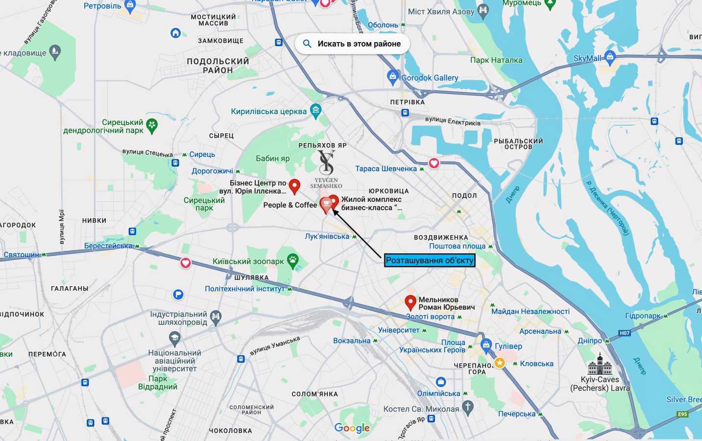 Аренда 2-комнатной квартиры 75 м², Мельникова, 51б