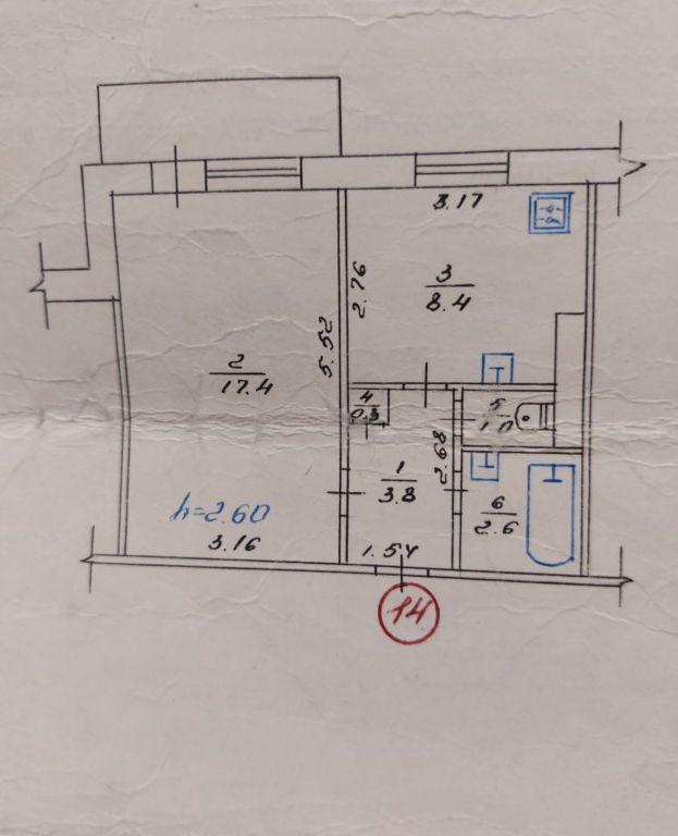 Продажа 1-комнатной квартиры 35 м², Огневская ул.