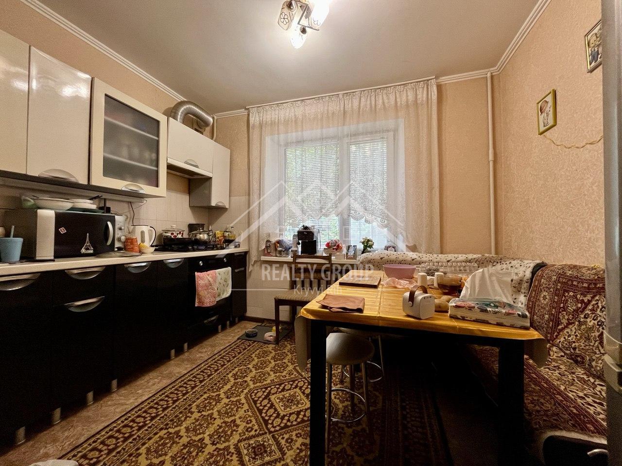 Продажа 2-комнатной квартиры 50 м², Кропивницкого ул., 97