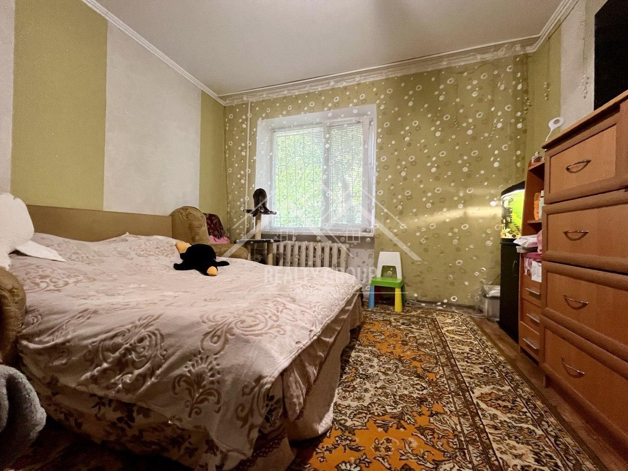 Продажа 2-комнатной квартиры 50 м², Кропивницкого ул., 97