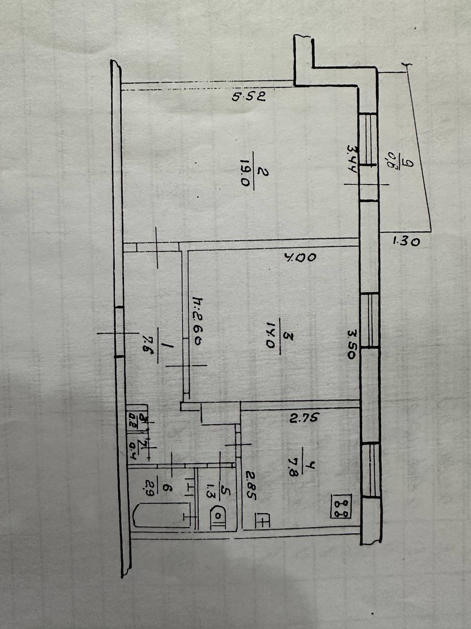 Продажа 2-комнатной квартиры 54 м², Янтарная ул.
