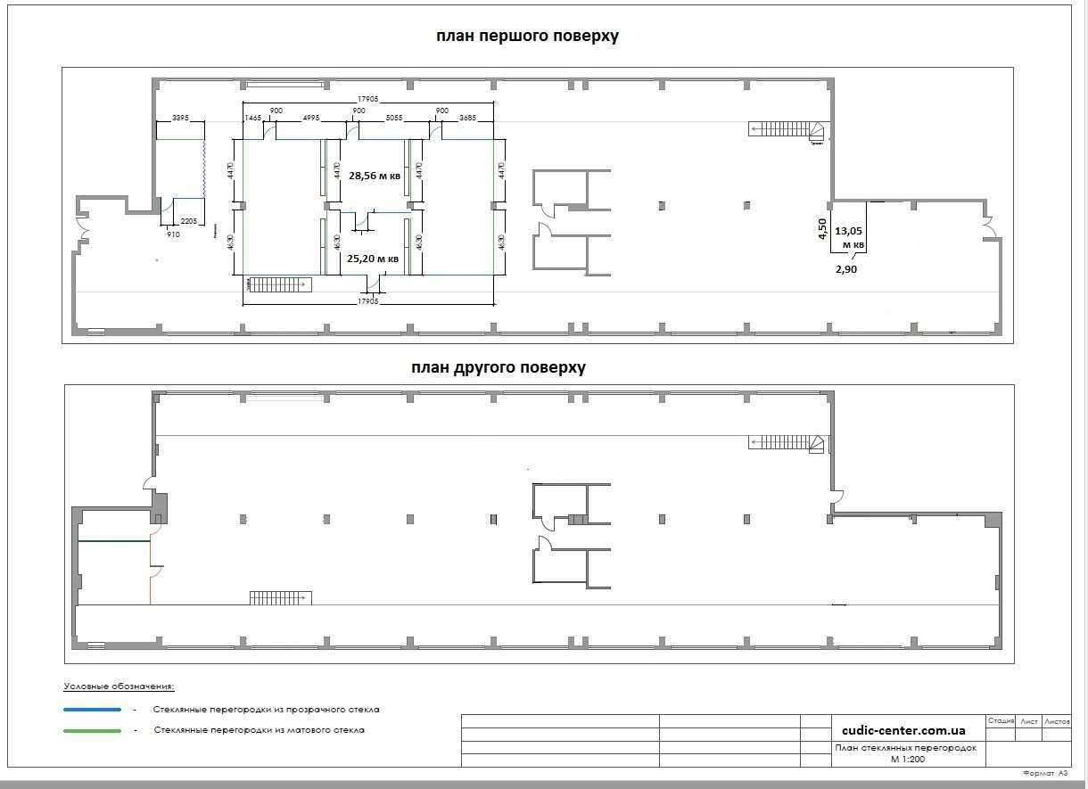 Оренда офісу 1700 м², Шолуденка вул., 3