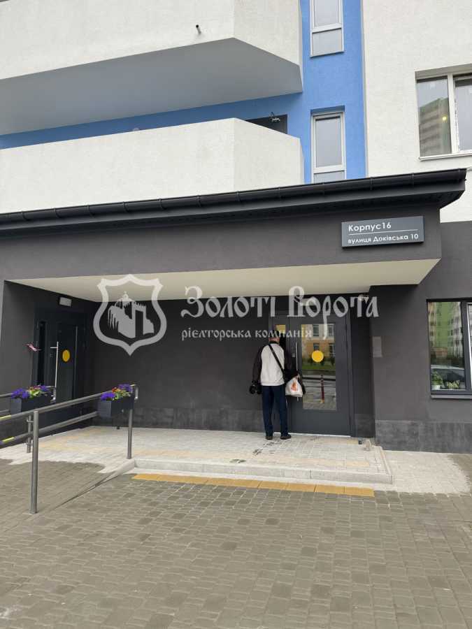 Продажа 1-комнатной квартиры 37 м², Доковская ул., 10 К1