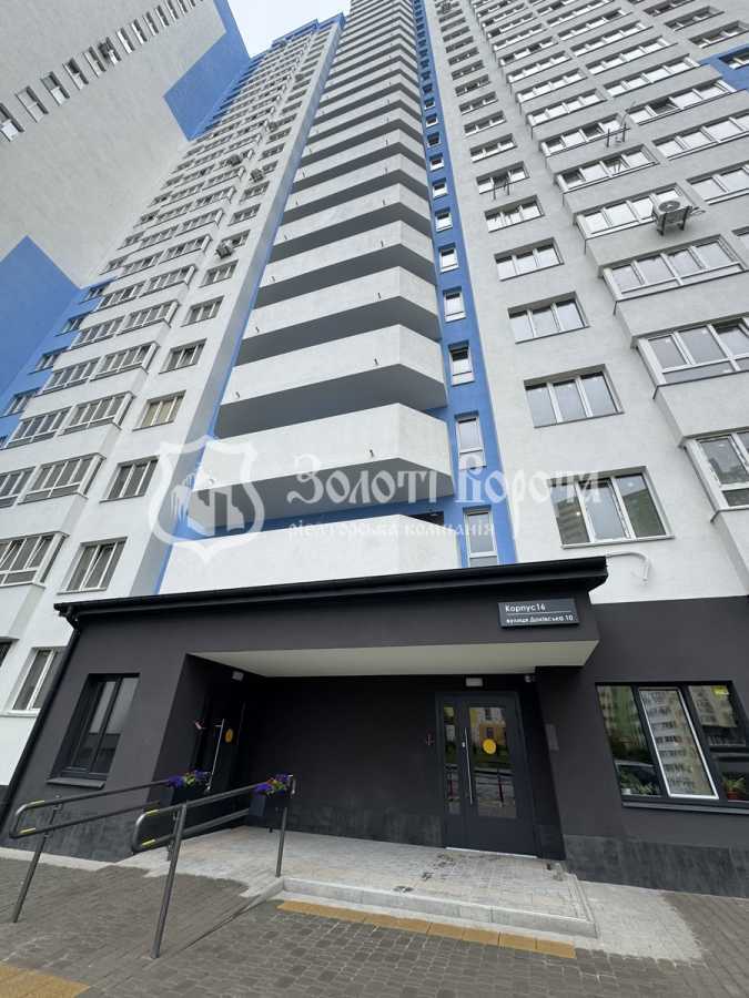 Продажа 1-комнатной квартиры 37 м², Доковская ул., 10 К1