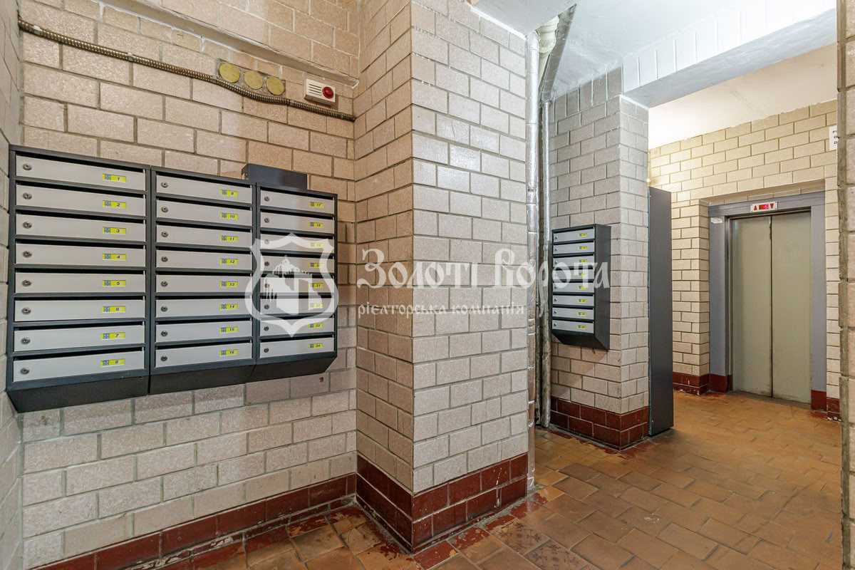 Продажа 4-комнатной квартиры 91.7 м², Ярослава Ивашкевича ул., Галана, 2а