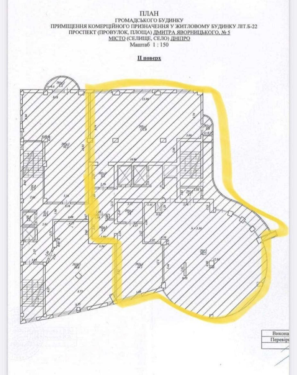 Аренда офиса 365 м², Дмитрия Яворницкого просп.