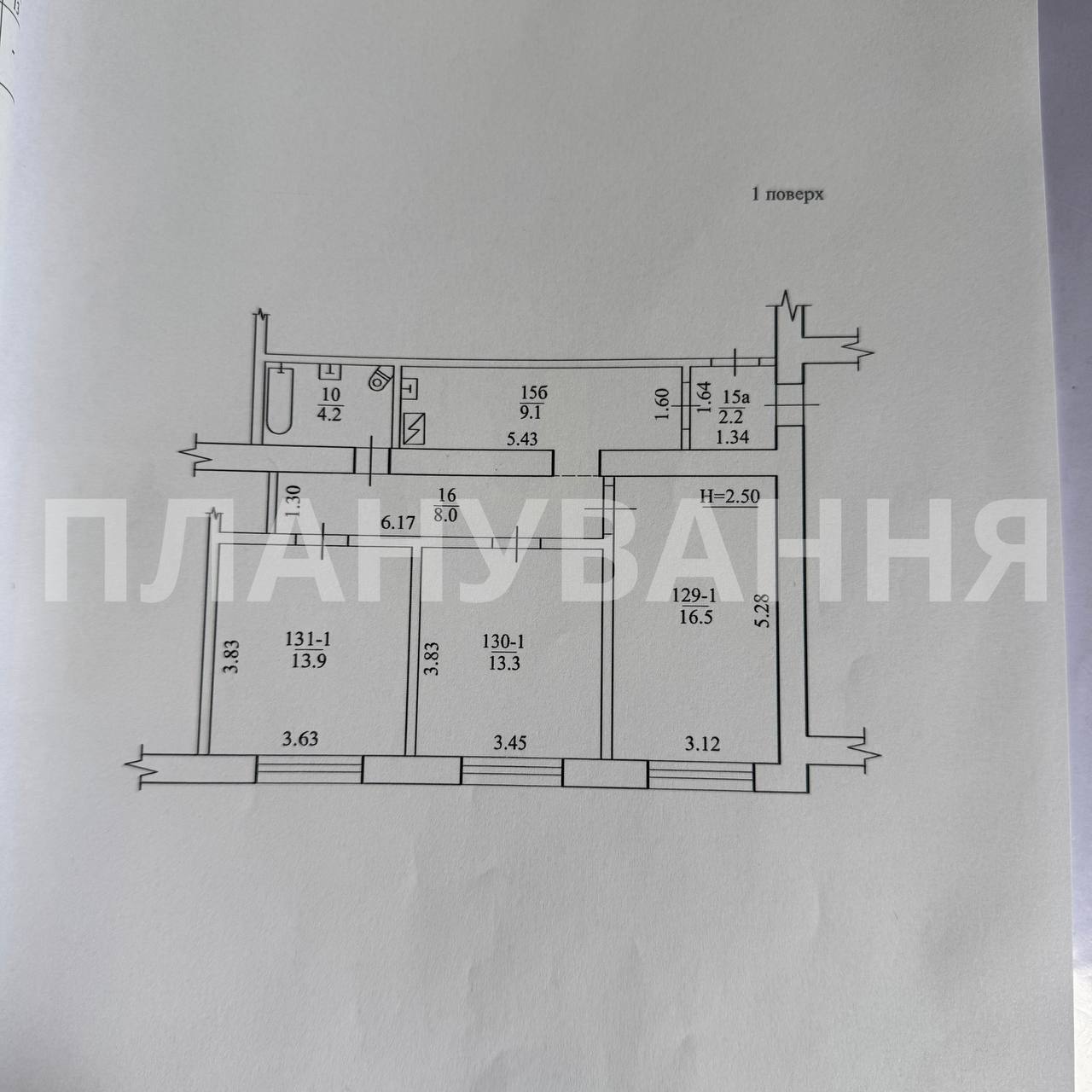 Продаж 3-кімнатної квартири 66.2 м², Краснодарська вул., 171В