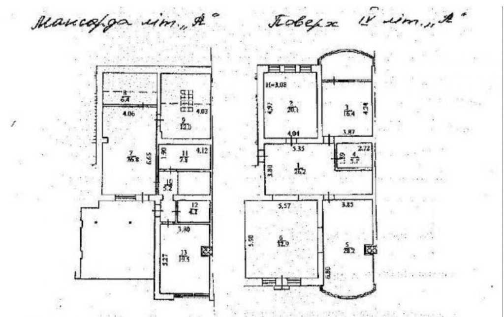Продажа 5-комнатной квартиры 227 м², Оболонская ул., 7