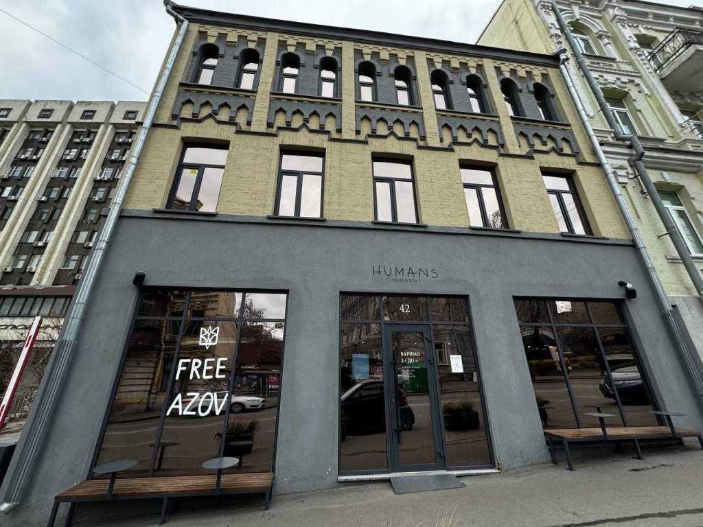 Аренда офиса 510 м², Бульварно-Кудрявская ул., 42