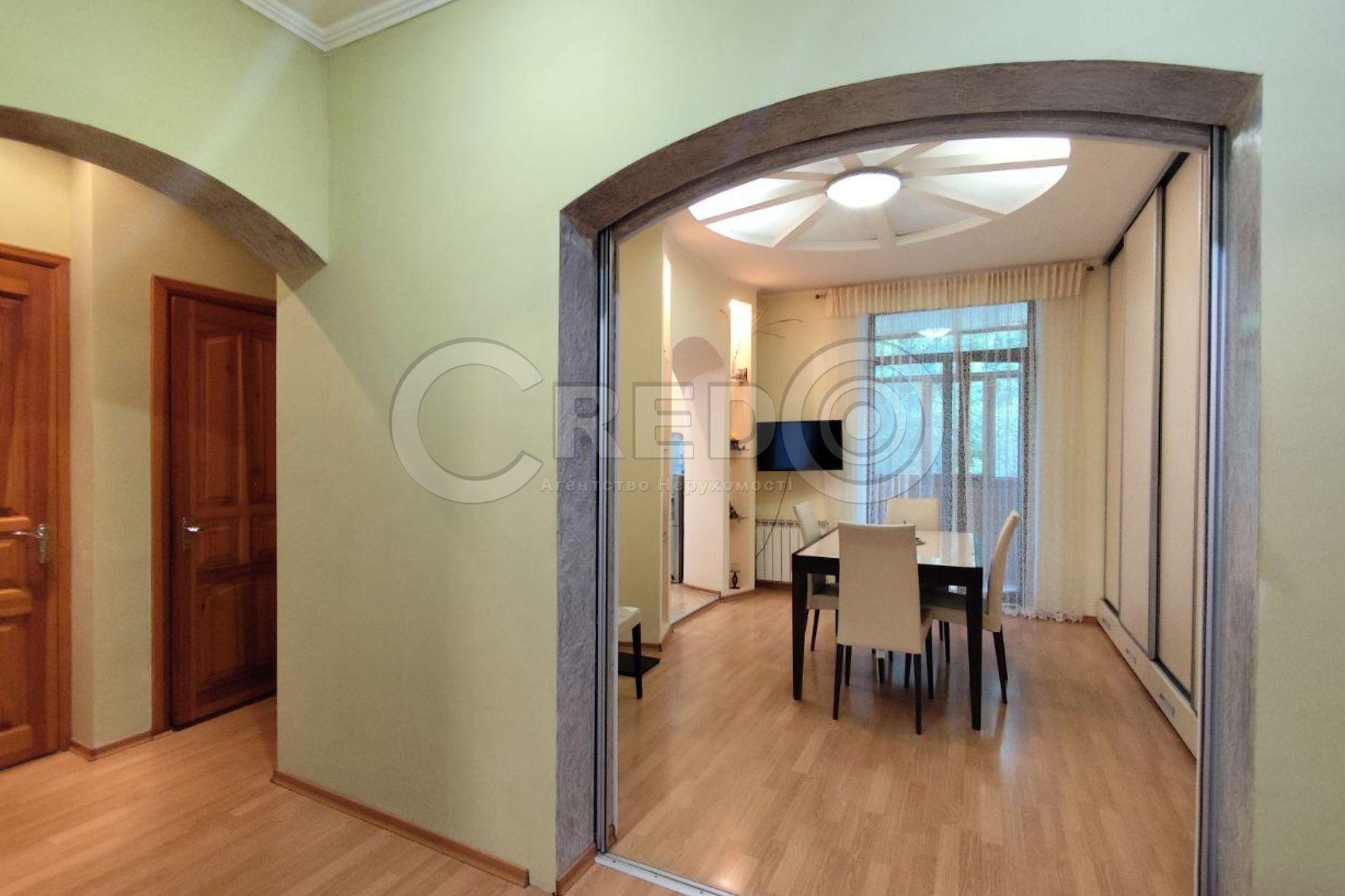 Продажа 4-комнатной квартиры 80.1 м², Кропивницкого ул.