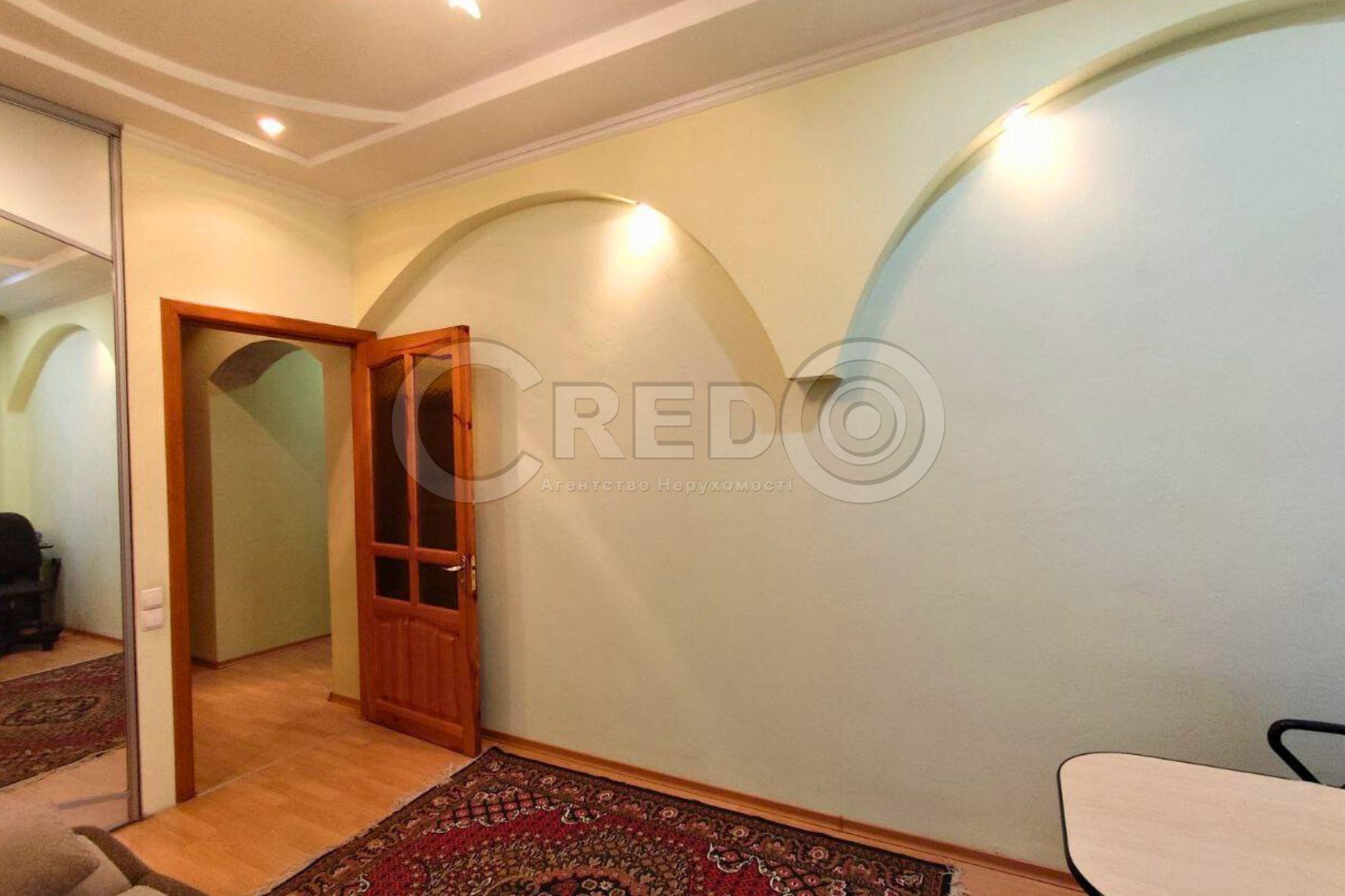 Продажа 4-комнатной квартиры 80.1 м², Кропивницкого ул.