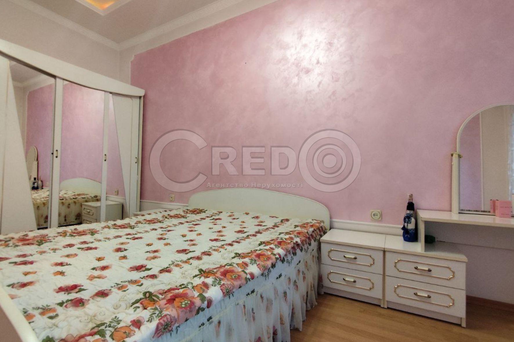 Продажа 4-комнатной квартиры 80.1 м², Кропивницкого ул.