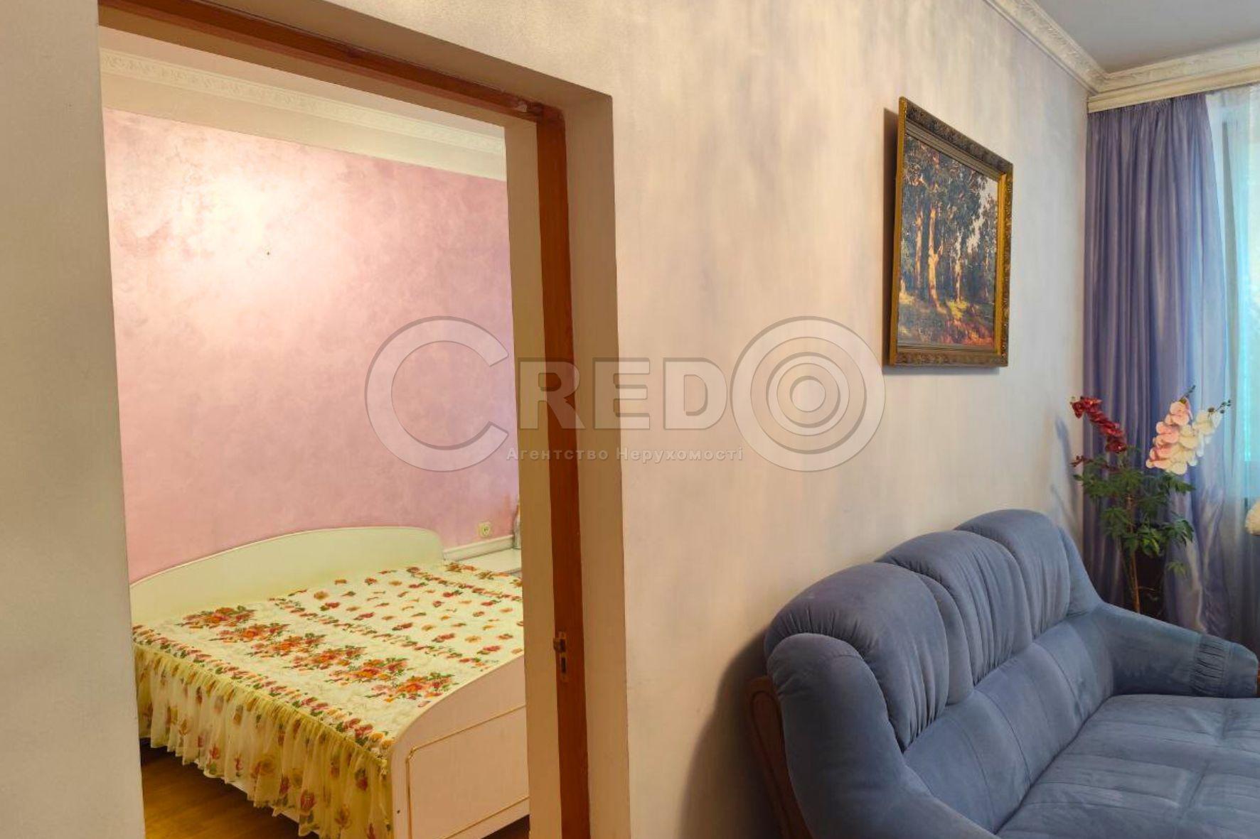 Продажа 4-комнатной квартиры 80.1 м², Кропивницкого ул.