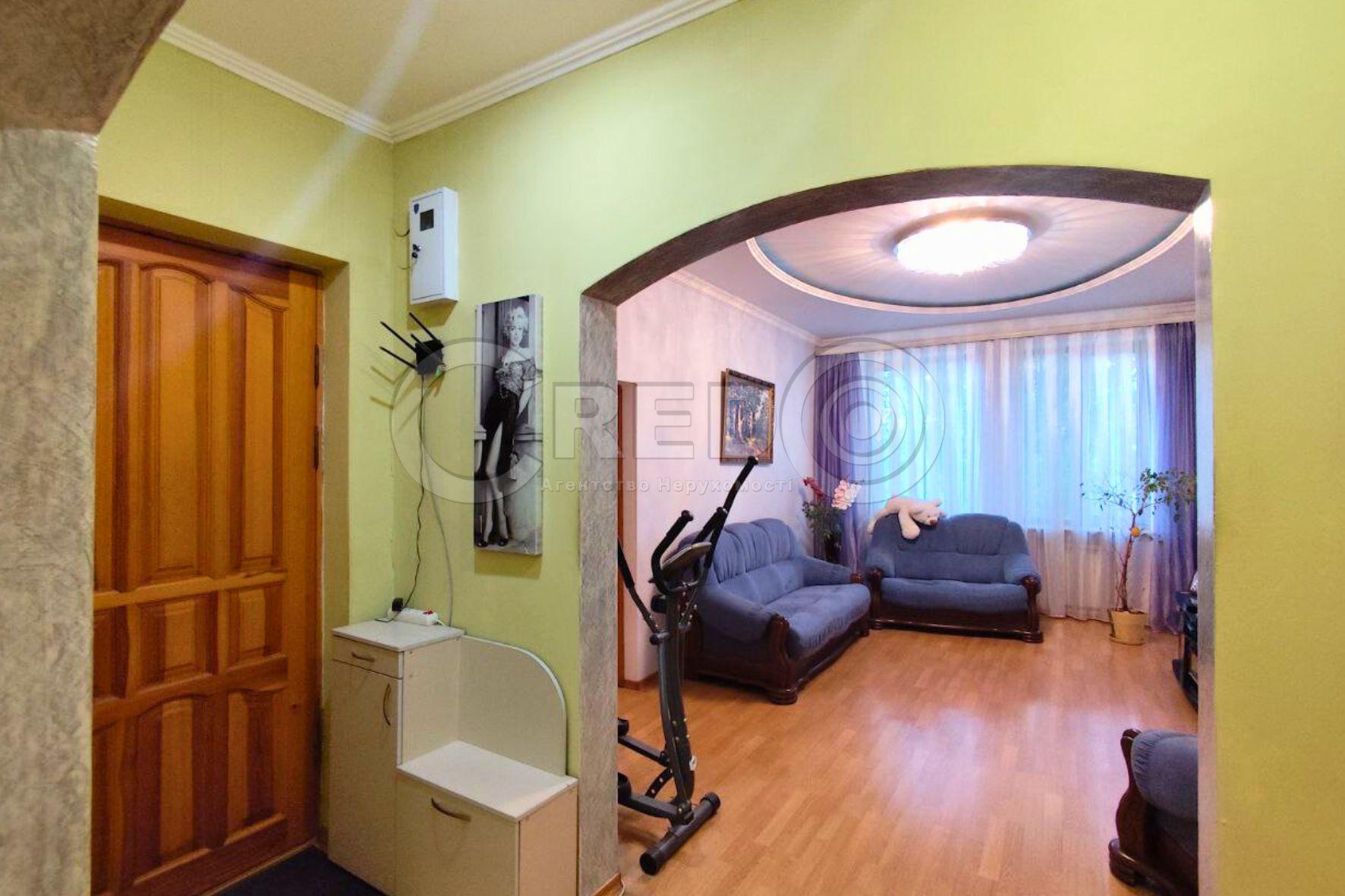 Продажа 4-комнатной квартиры 80.1 м², Кропивницкого ул.