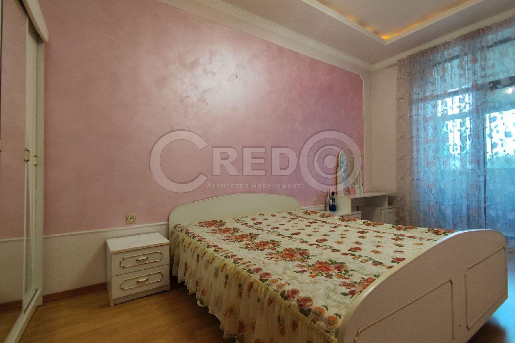 Продажа 4-комнатной квартиры 80.1 м², Кропивницкого ул.