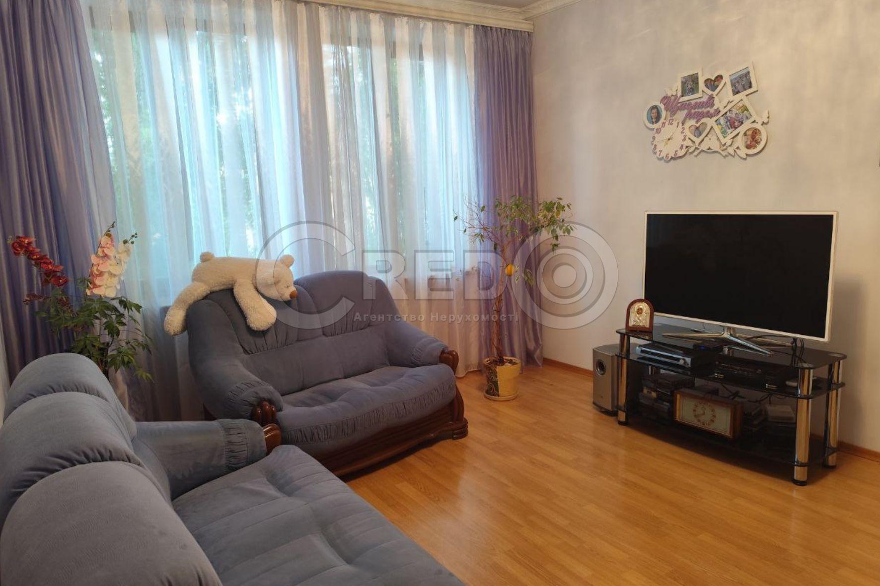 Продажа 4-комнатной квартиры 80.1 м², Кропивницкого ул.