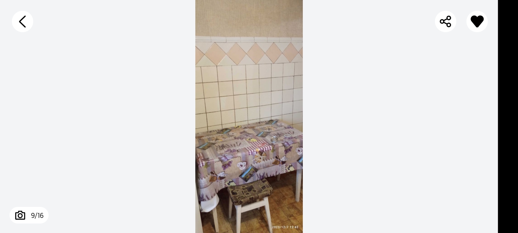 Аренда 1-комнатной квартиры 33 м², Павла Тычины просп., 3