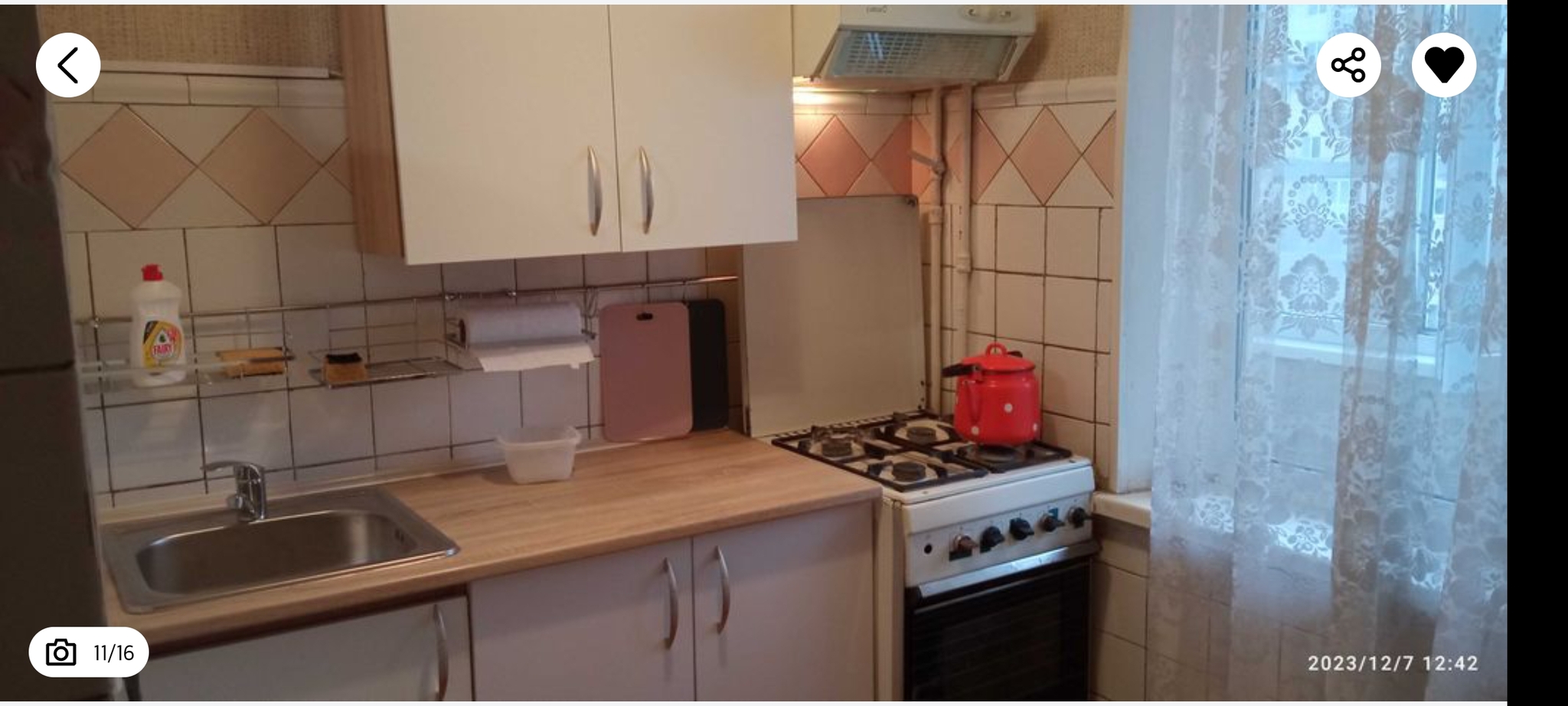 Аренда 1-комнатной квартиры 33 м², Павла Тычины просп., 3