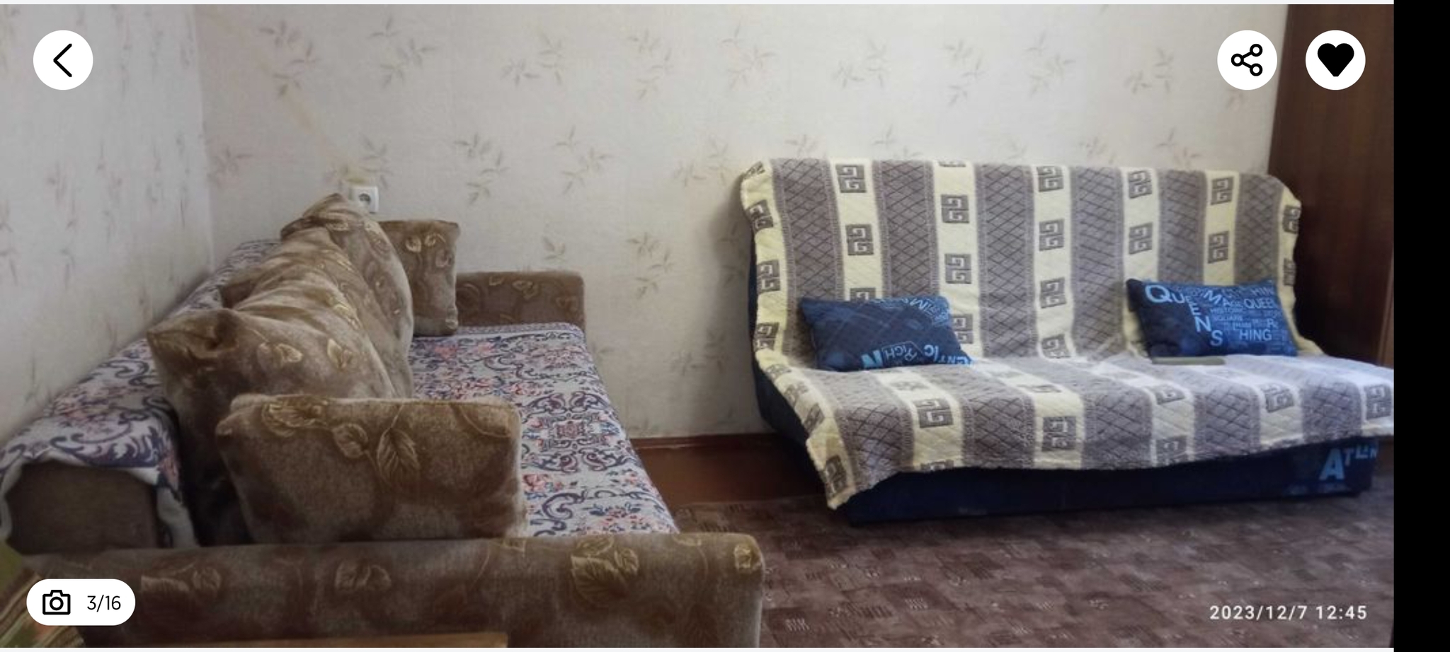 Аренда 1-комнатной квартиры 33 м², Павла Тычины просп., 3