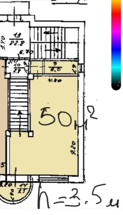 Аренда офиса 55 м², Большая Арнаутская ул.