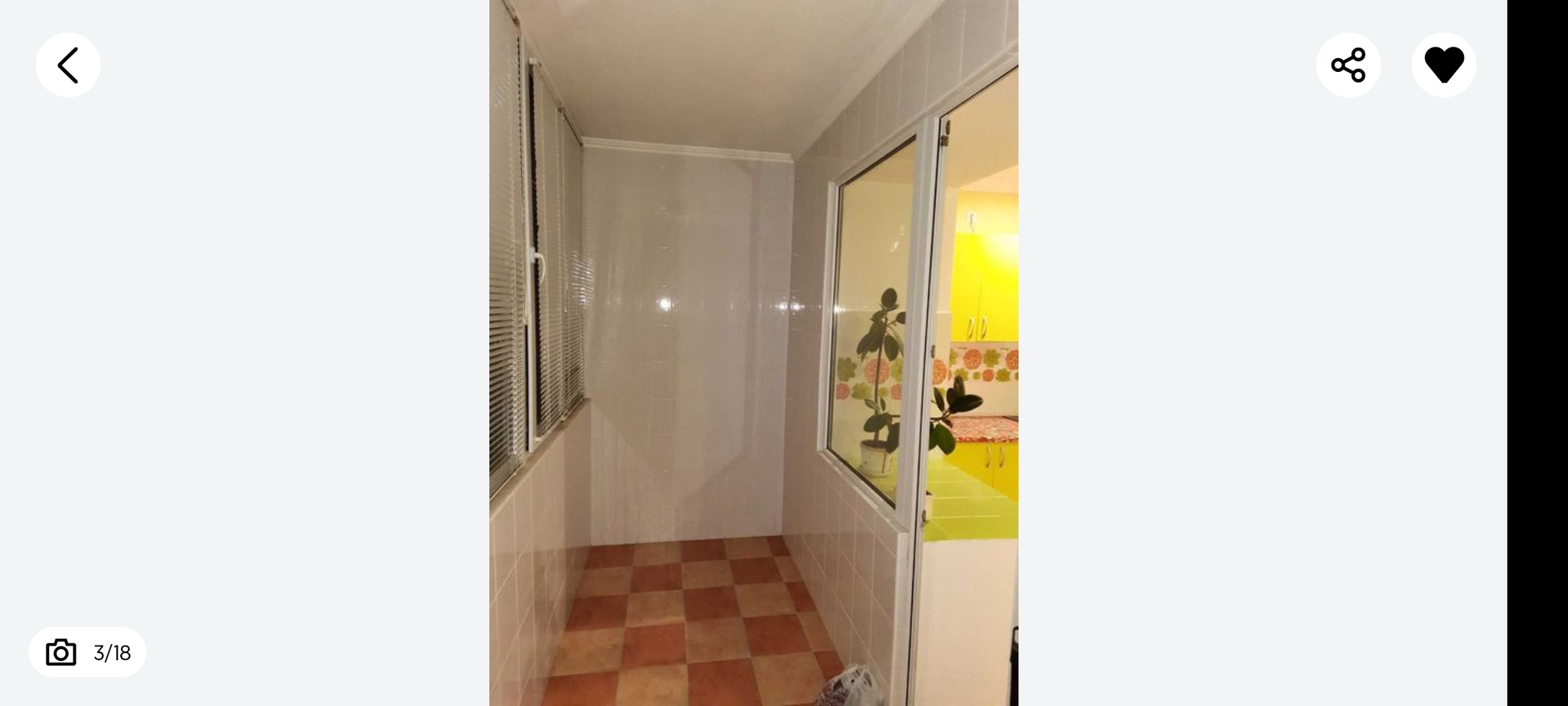 Аренда 1-комнатной квартиры 46 м², Комбинатная ул., 25