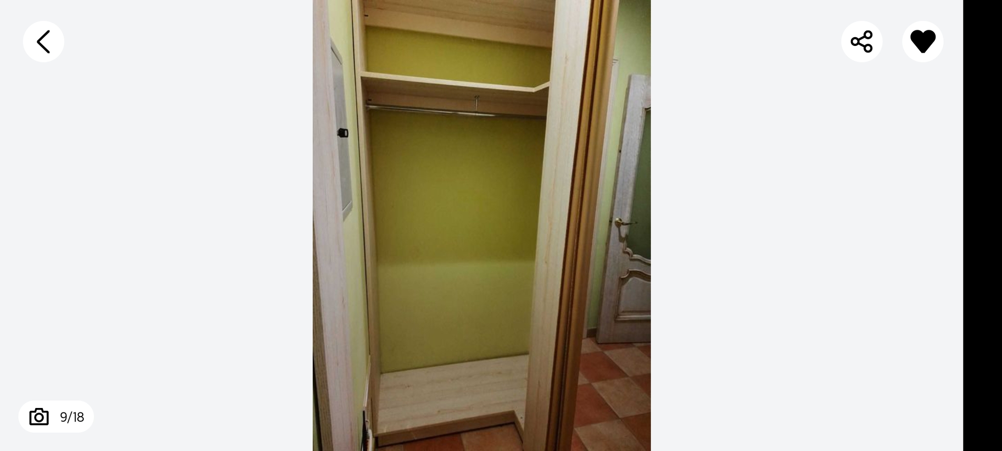 Аренда 1-комнатной квартиры 46 м², Комбинатная ул., 25