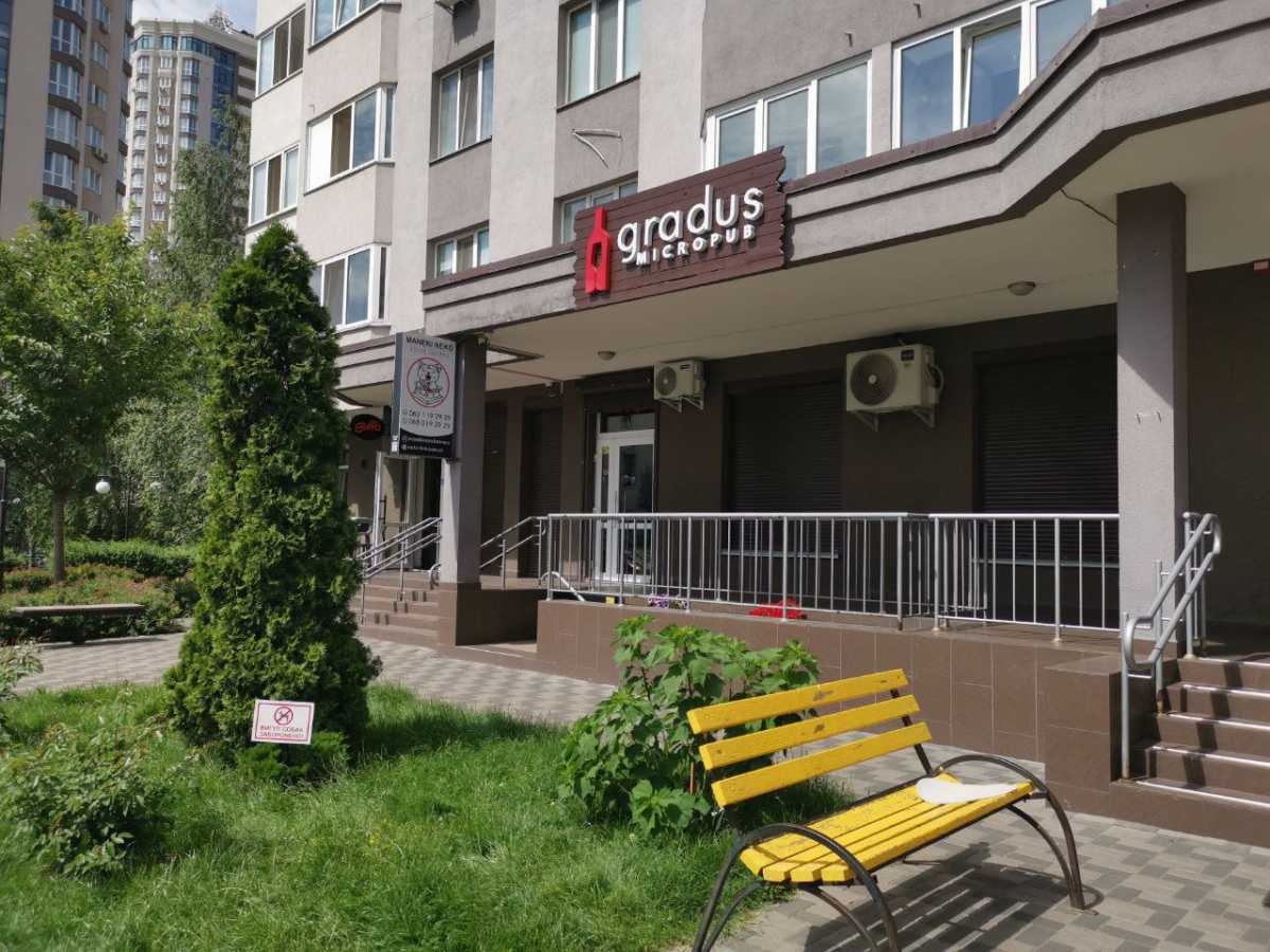 Аренда 1-комнатной квартиры 41.2 м², Чорновола ул., 6а