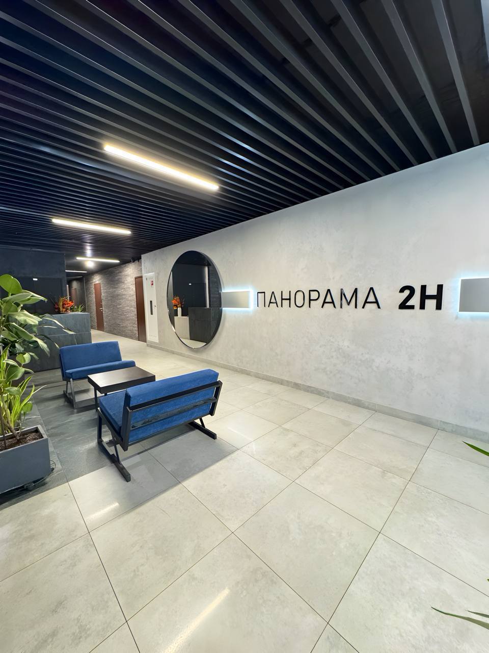 Продажа 4-комнатной квартиры 120 м², Симферопольская ул.