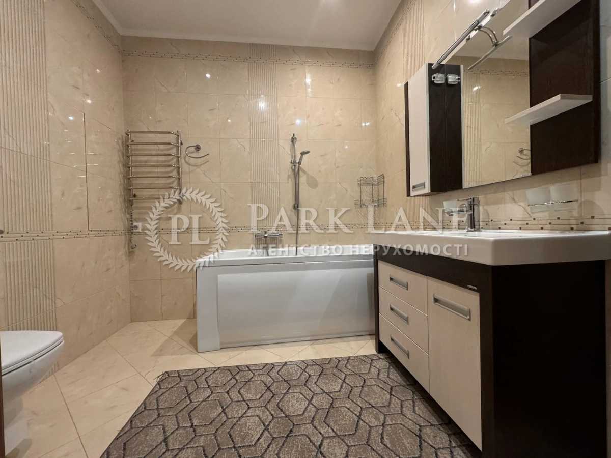 Продажа 2-комнатной квартиры 96.3 м², Дружбы Народов бул., 14-16