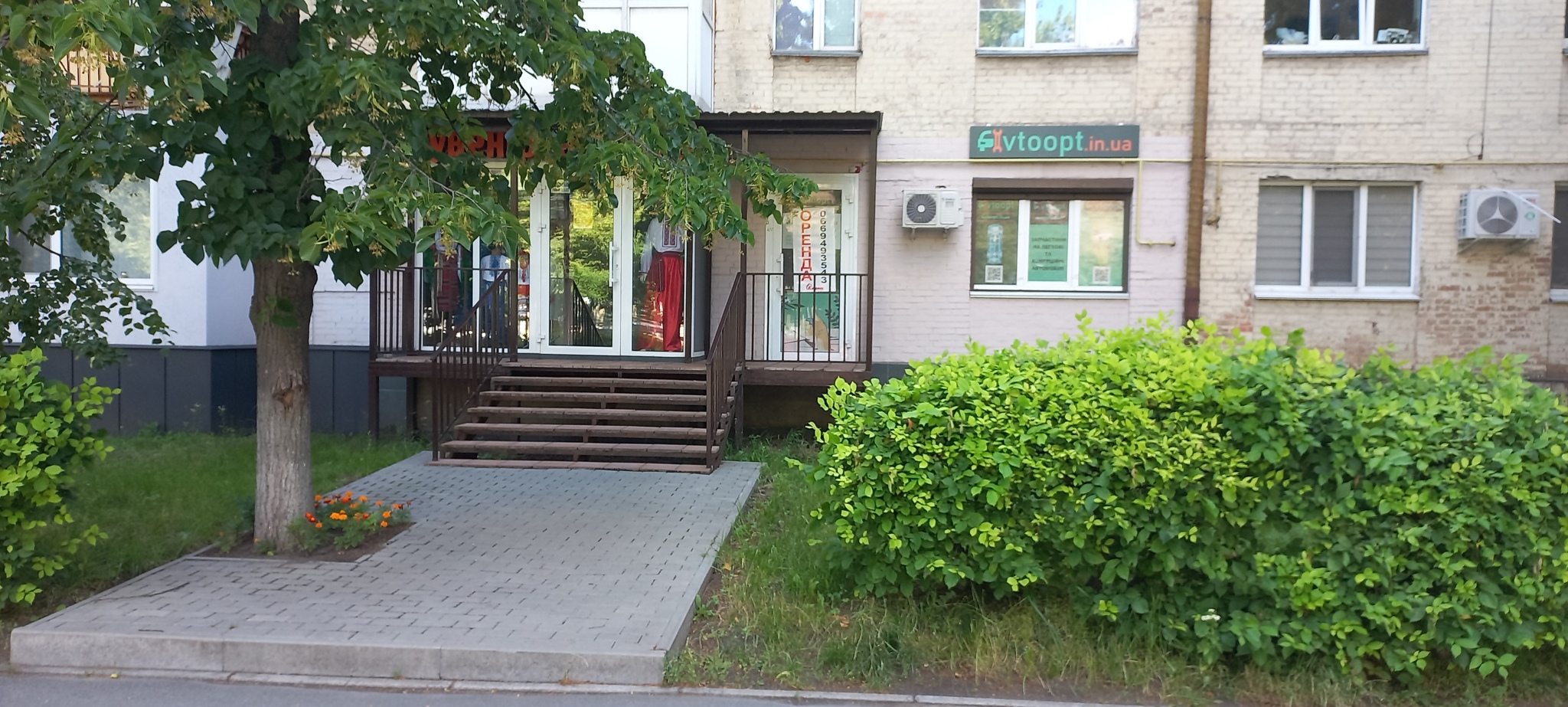 Оренда торговельного приміщення 26 м², Данила Щербаківського вул., 46