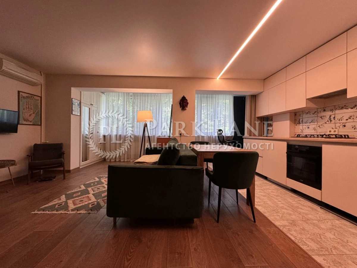 Продажа 1-комнатной квартиры 41 м², Молдавская ул., 5