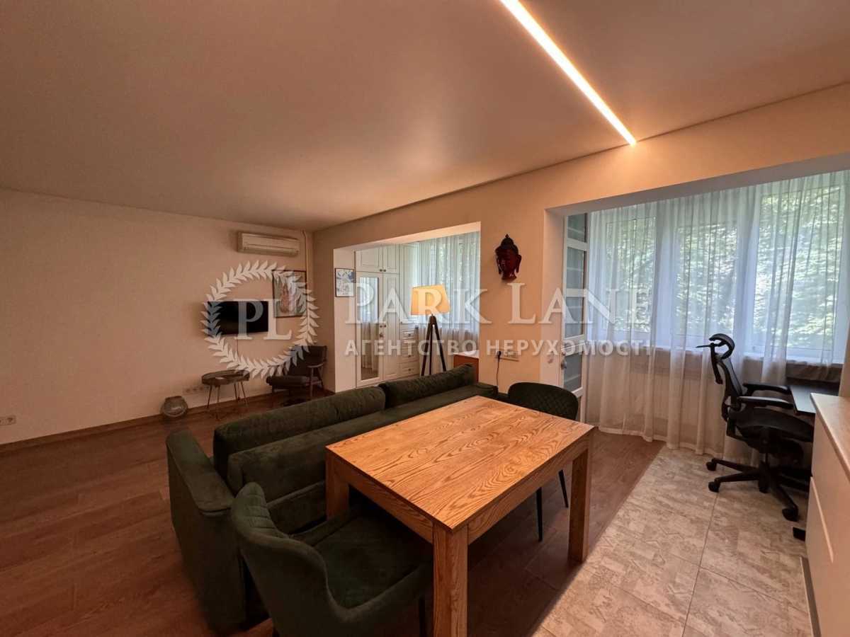 Продажа 1-комнатной квартиры 41 м², Молдавская ул., 5