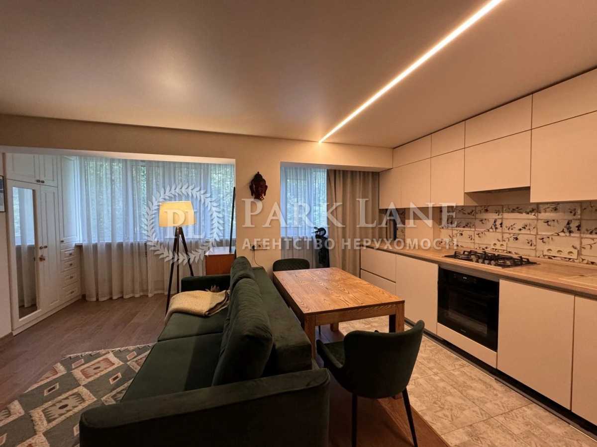 Продажа 1-комнатной квартиры 41 м², Молдавская ул., 5