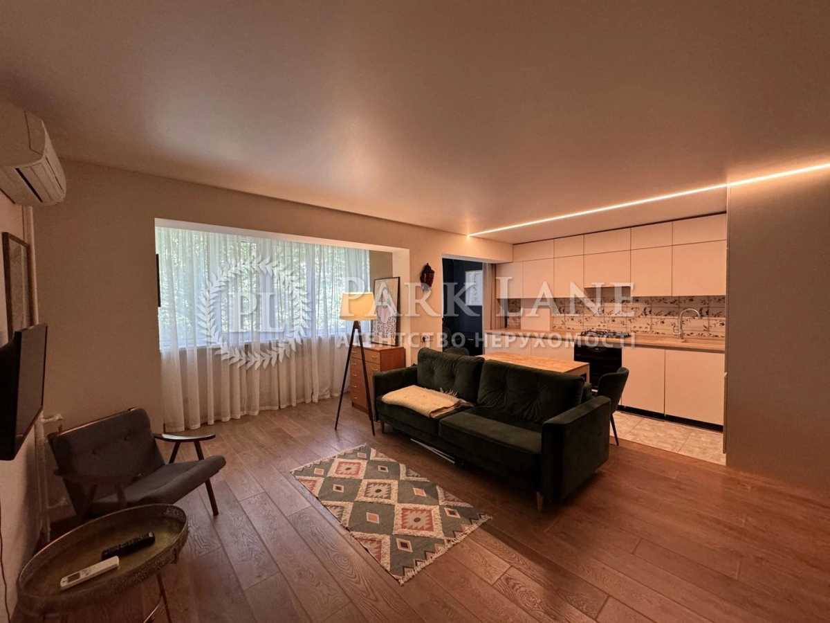 Продажа 1-комнатной квартиры 41 м², Молдавская ул., 5