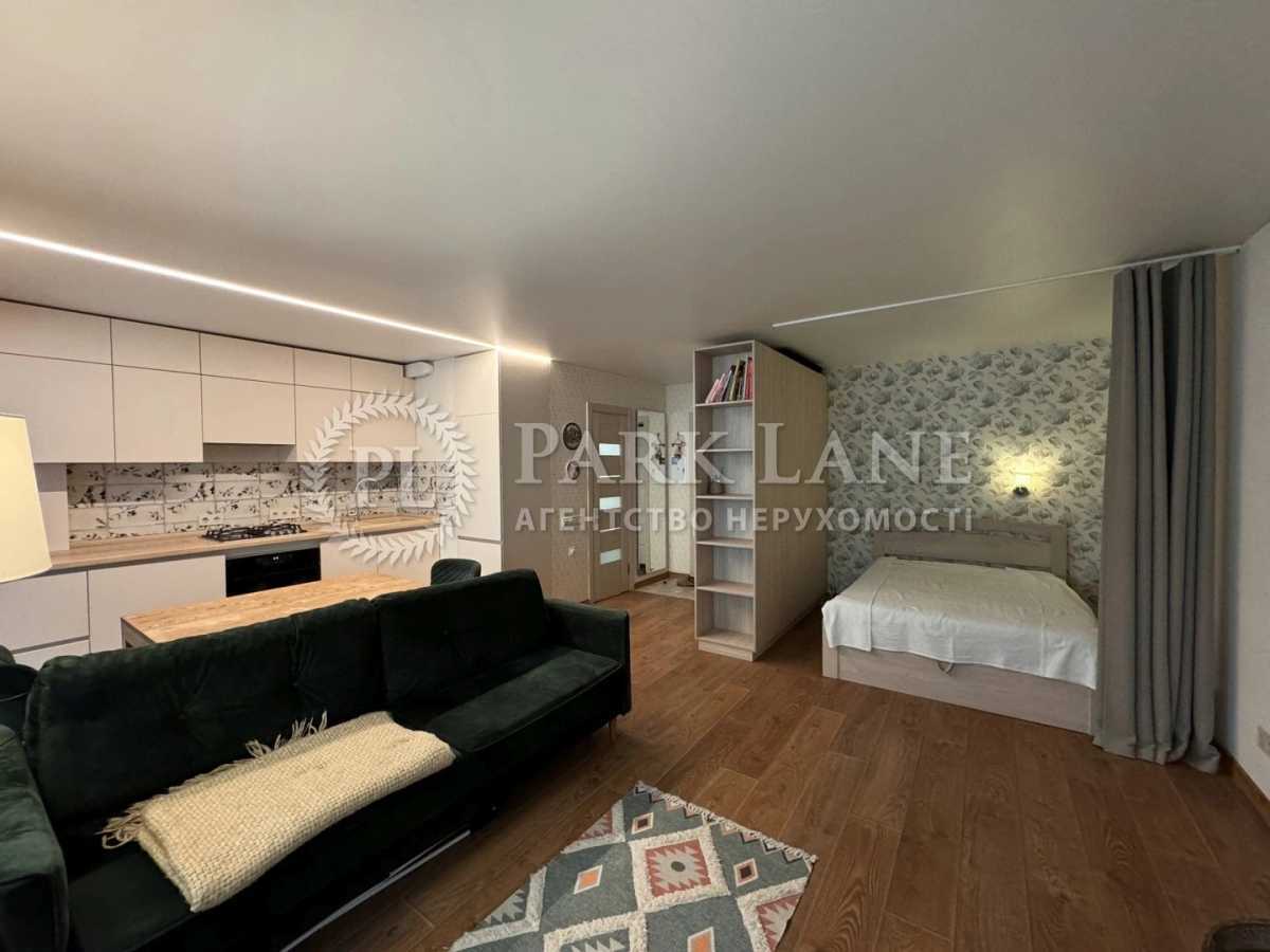 Продажа 1-комнатной квартиры 41 м², Молдавская ул., 5