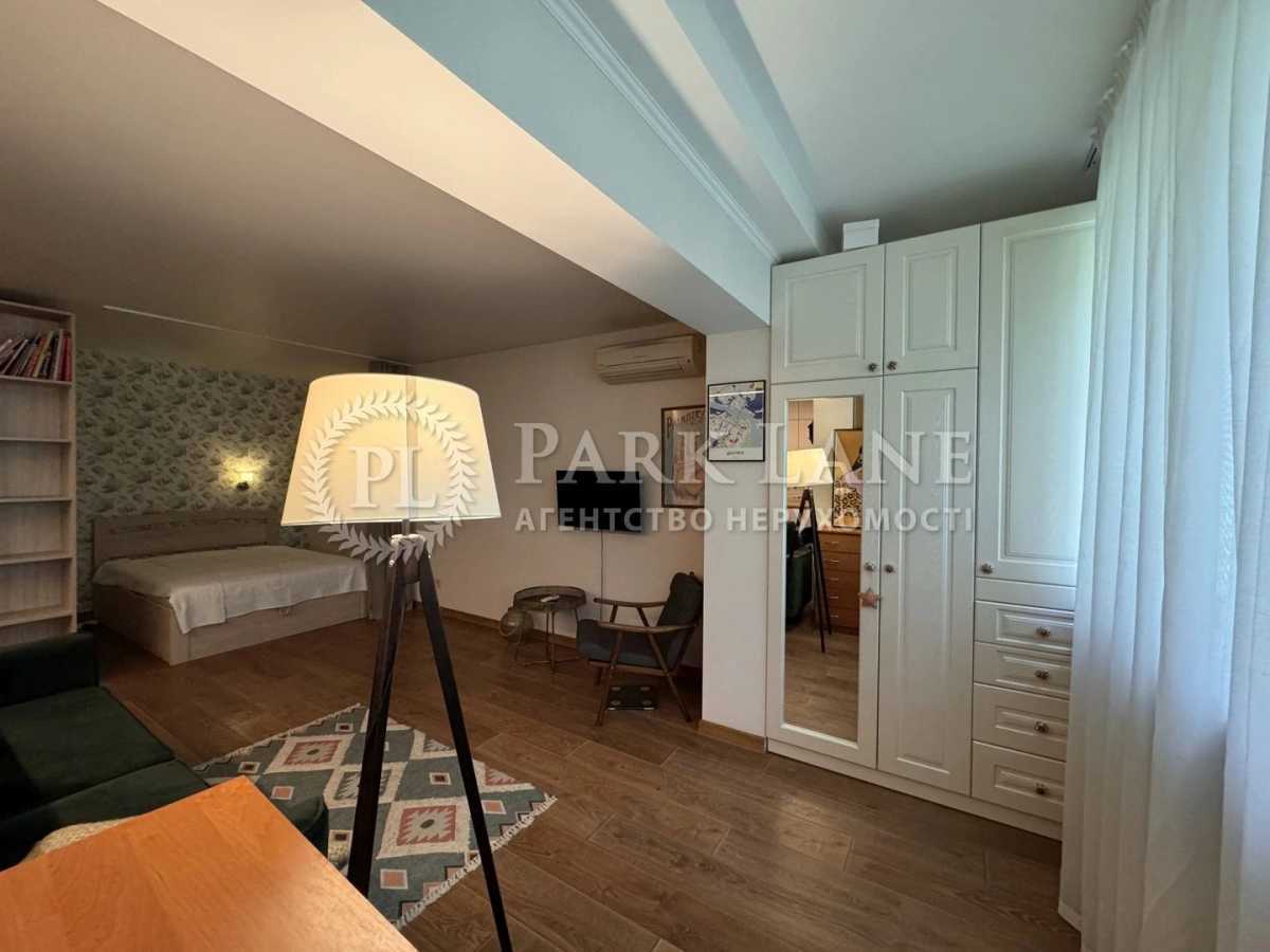 Продажа 1-комнатной квартиры 41 м², Молдавская ул., 5