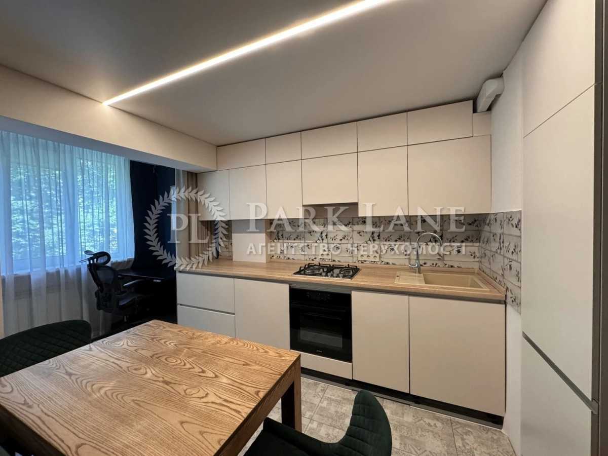 Продажа 1-комнатной квартиры 41 м², Молдавская ул., 5