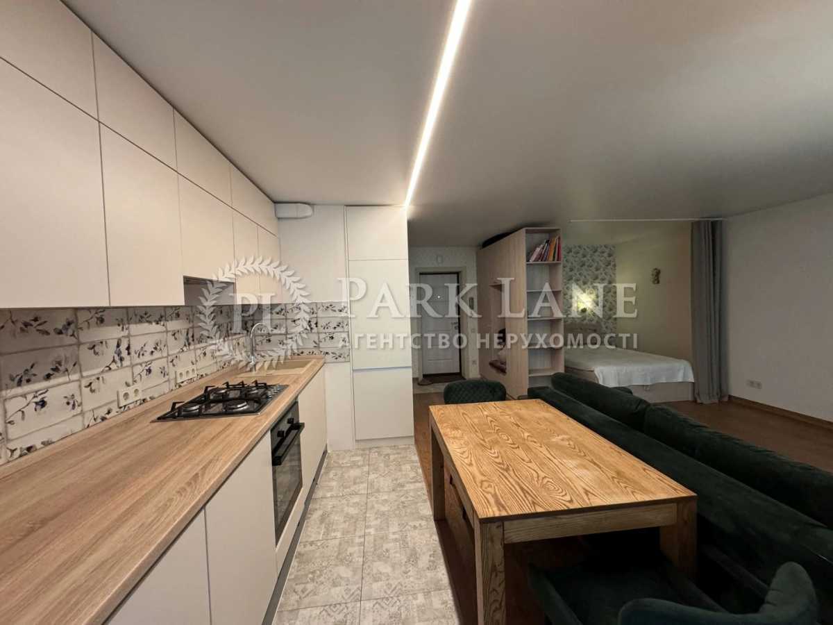 Продажа 1-комнатной квартиры 41 м², Молдавская ул., 5
