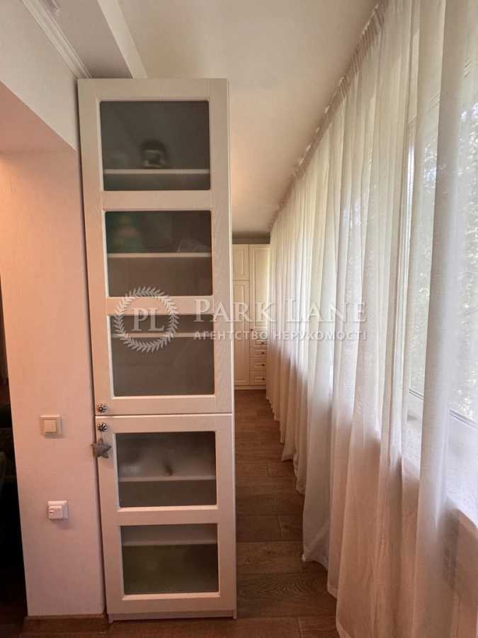 Продажа 1-комнатной квартиры 41 м², Молдавская ул., 5