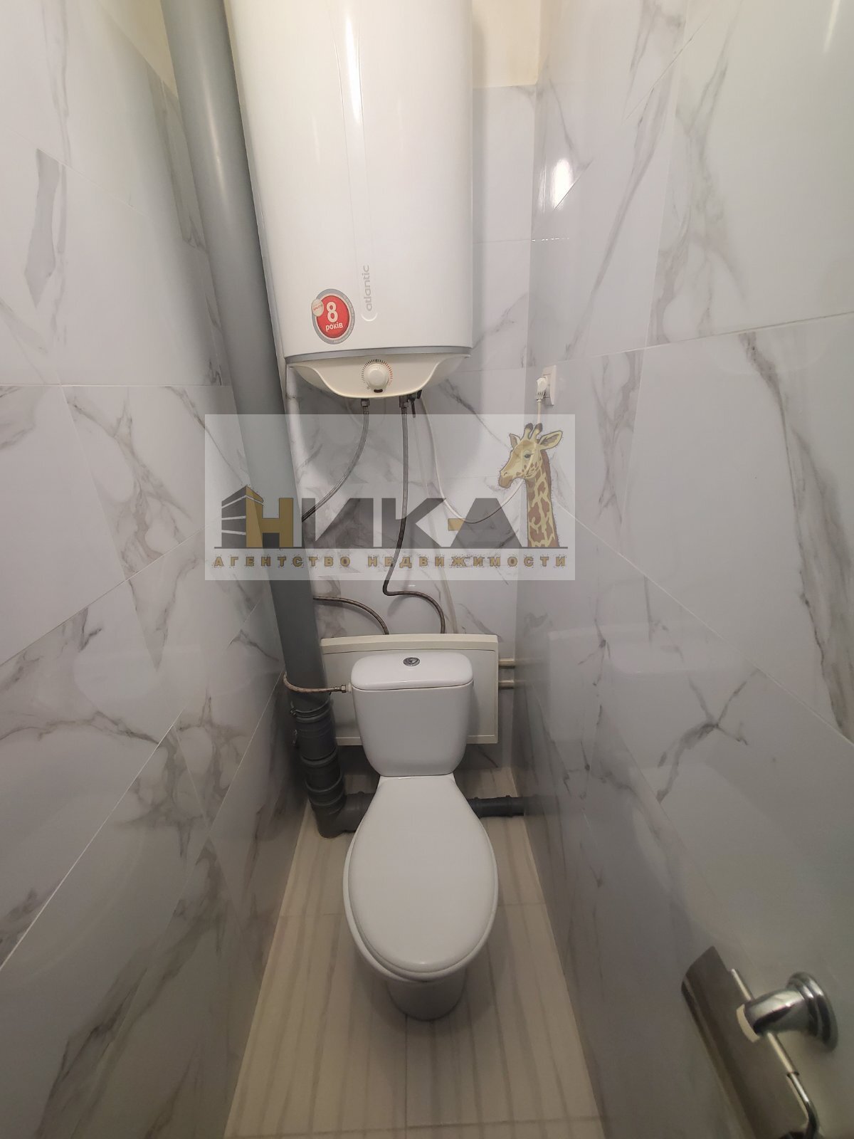 Продажа 3-комнатной квартиры 68 м², Независимой Украины ул.