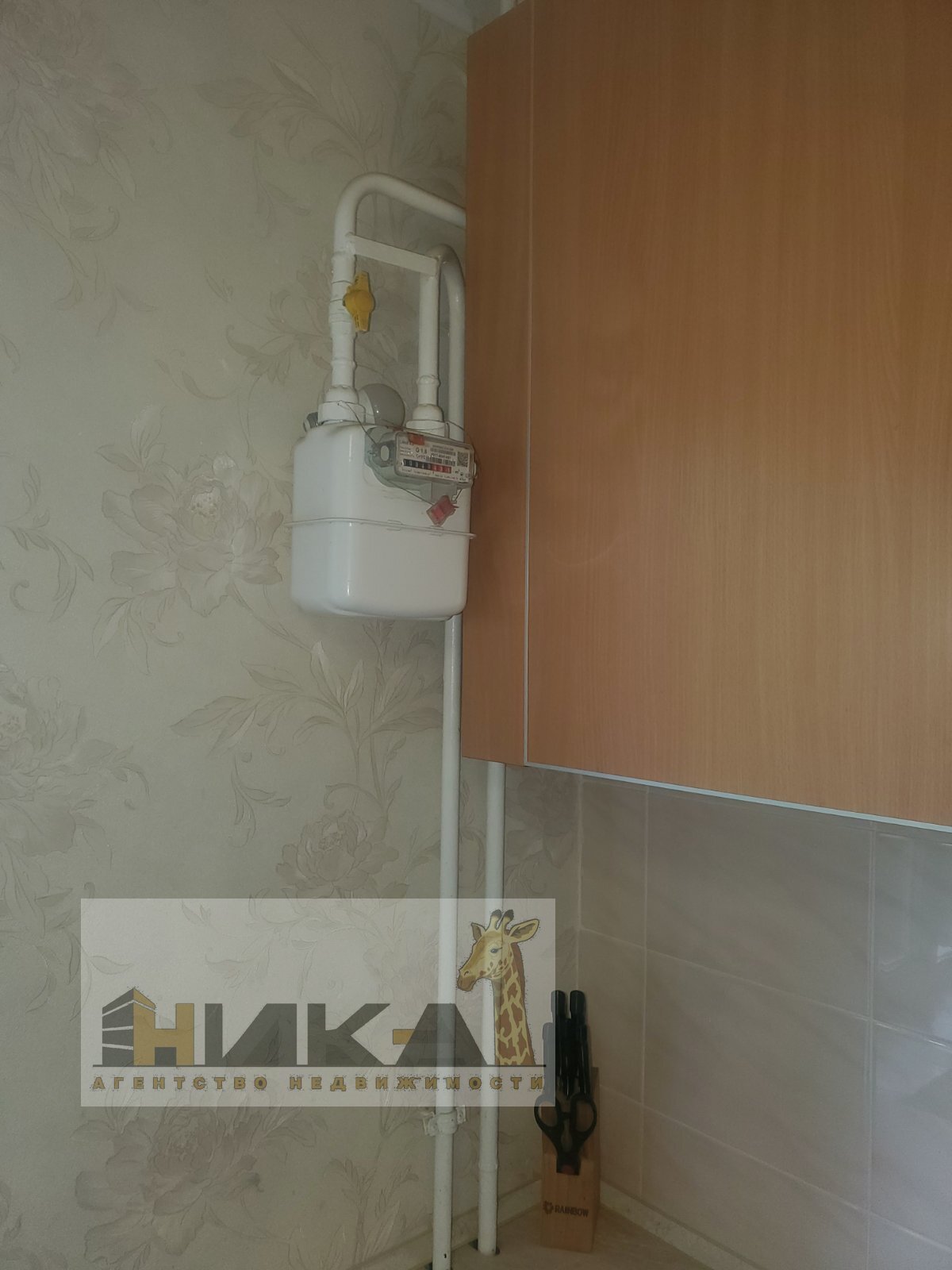 Продажа 3-комнатной квартиры 68 м², Независимой Украины ул.