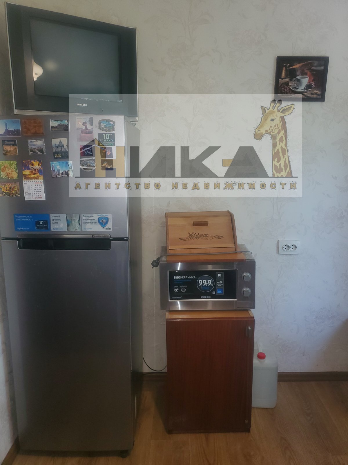 Продажа 3-комнатной квартиры 68 м², Независимой Украины ул.
