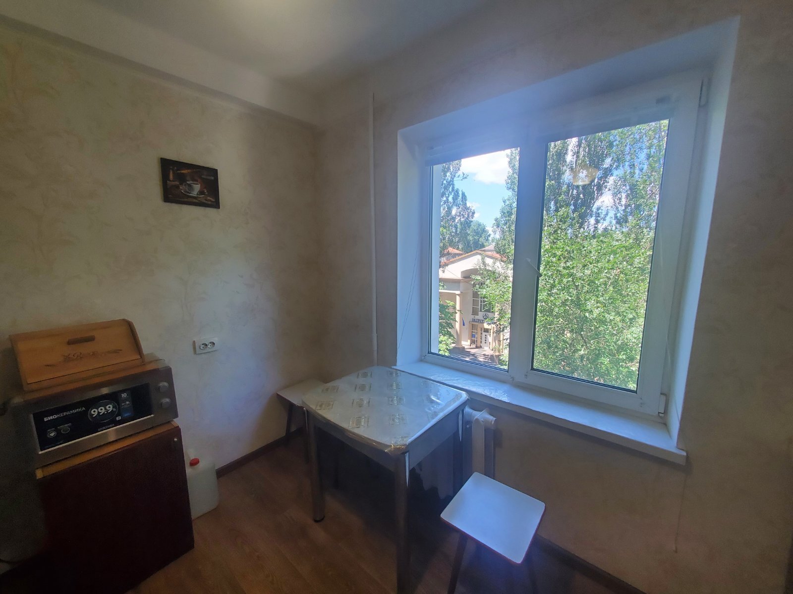 Продажа 3-комнатной квартиры 68 м², Независимой Украины ул.